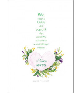 Jestem gotowy, mój Jezu (dla chłopca)