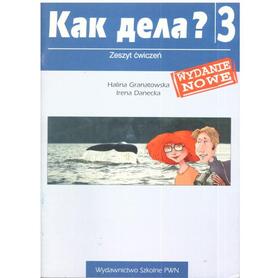 Kak Dieła? 3 Podręcznik Praca zbiorowa