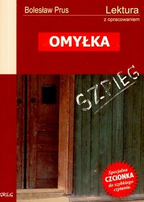 Omyłka Lektura Z Opracowaniem
