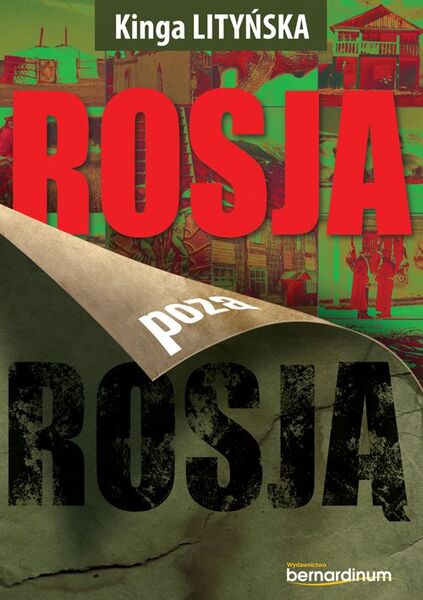 Rosja Poza Rosją