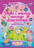 Bajki I Wiersze Naszego Dzieciństwa