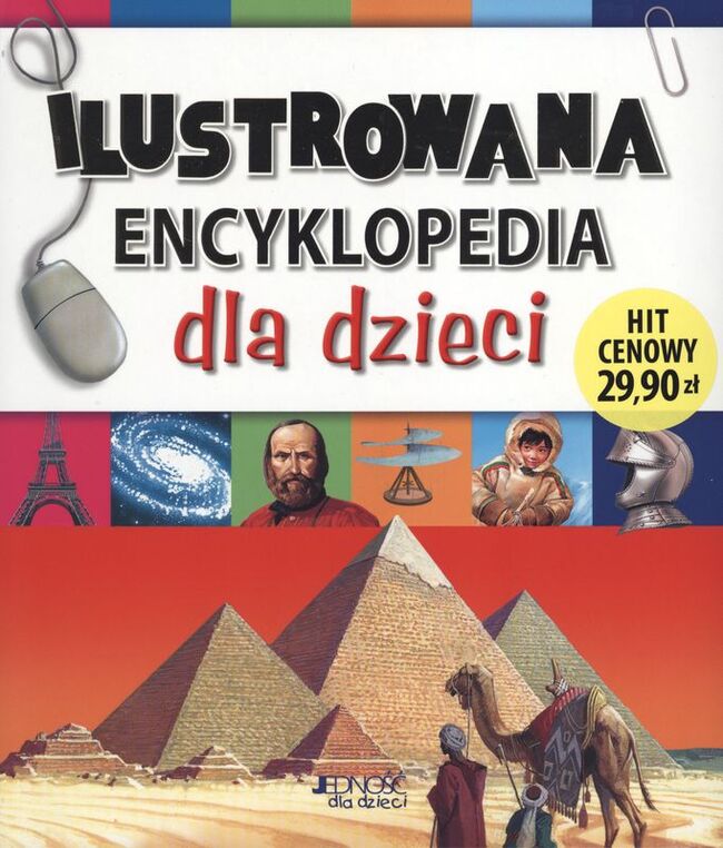 Ilustrowana Encyklopedia Dla Dzieci