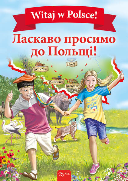 Witaj W Polsce Wer. Ukraińska