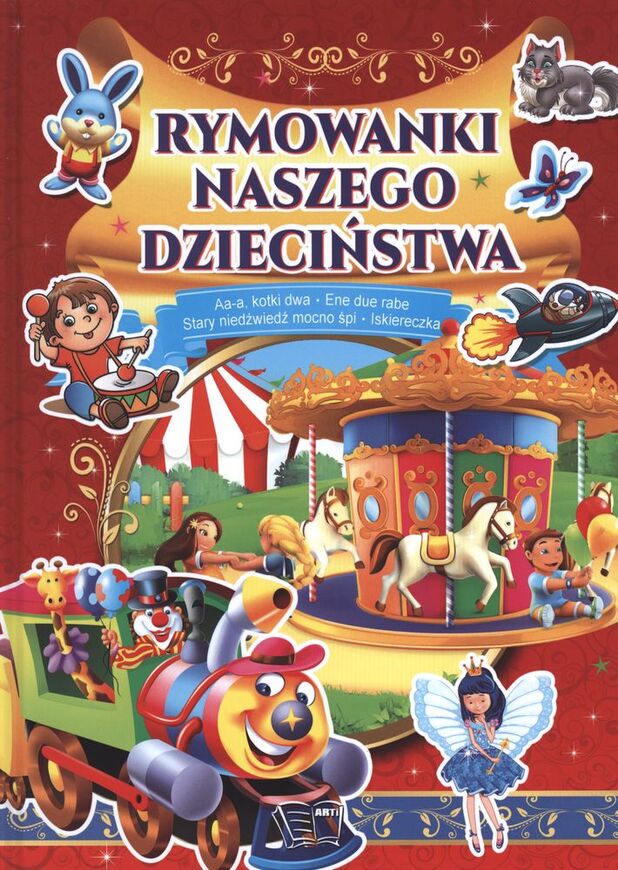 Rymowanki Naszego Dzieciństwa