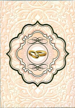 Biorę Sobie Ciebie Słowo Boże Na Dzień ślubu Komentarz I Rytuał