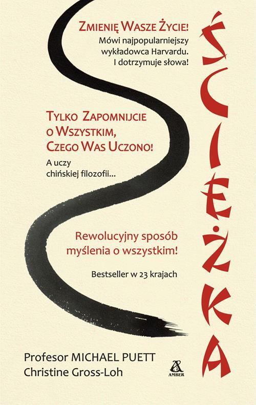 Ścieżka Wyd. 2