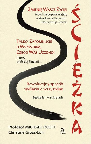 Ścieżka Wyd. 2