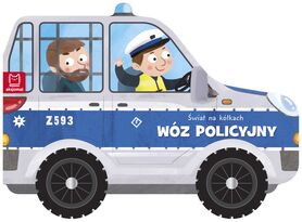 Wóz Policyjny. świat Na Kółkach