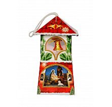 Lampion roratni Święta Rodzina