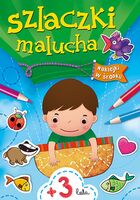 Szlaczki Dla Malucha Pierwsze Kroki W Nauce Pisania