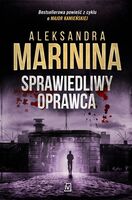 Sprawiedliwy Oprawca