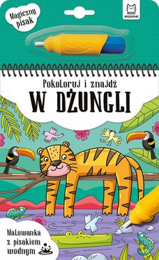 Pokoloruj I Znajdź W Dżungli. Malowanka Z Pisakiem Wodnym