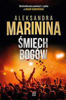 Śmiech Bogów