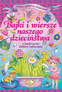 Bajki I  Wiersze Naszego Dzieciństwa