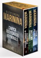 Pakiet Egzekucja W Dobrej Wierze / Motywy Osobiste / życie Po życiu