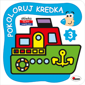 Pokoloruj Kredką 3