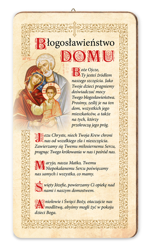 Książeczka Z Obrazkiem Na Drewnie. święta Rodzina