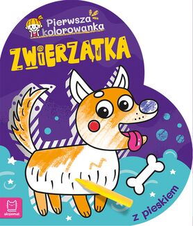 Pierwsza Kolorowanka Z Pieskiem. Pierwsza Kolorowanka. Zwierzątka