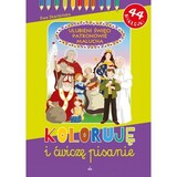 Ulubieni święci patronowie malucha