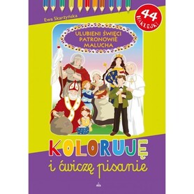 Ulubieni święci patronowie malucha