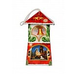 Lampion roratni Święta Rodzina